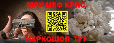 эйфоретик Пыть-Ях