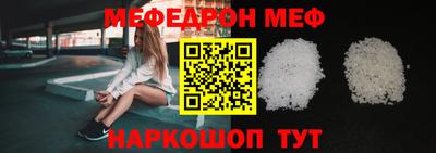 mdma Пушкино