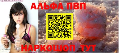 mdma Пушкино
