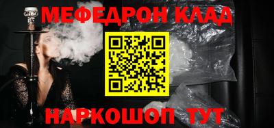mdma Пушкино