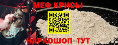 эйфоретик Пыть-Ях