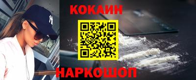 эйфоретик Пыть-Ях