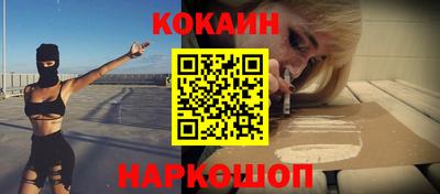 mdma Пушкино