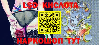 mdma Пушкино