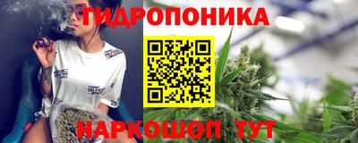 мяу мяу кристалл Пугачёв