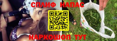 mdma Пушкино