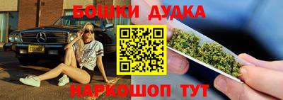 MDMA Premium VHQ Рязань