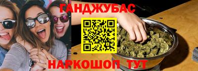 эйфоретик Пыть-Ях