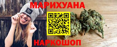 эйфоретик Пыть-Ях