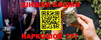 эйфоретик Пыть-Ях