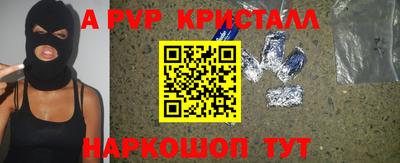 mdma Пушкино