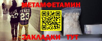 mdma Пушкино