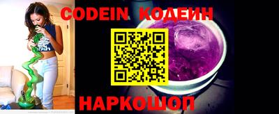 mdma Пушкино