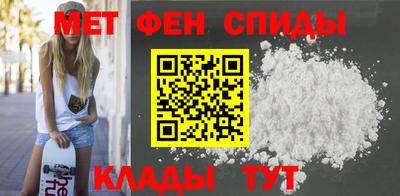 mdma Пушкино