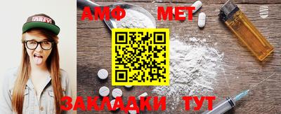 mdma Пушкино
