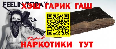 мяу мяу кристалл Пугачёв