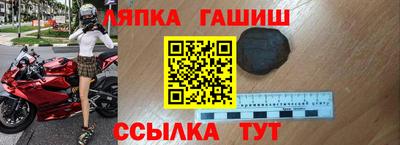 мяу мяу кристалл Пугачёв