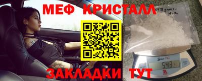 mdma Пушкино