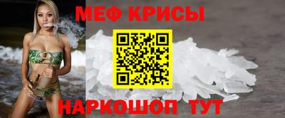 mdma Пушкино
